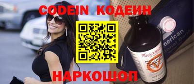 индика Краснодар