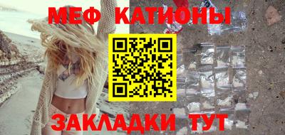 индика Краснодар