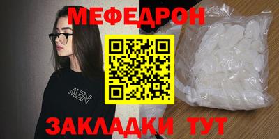 индика Краснодар