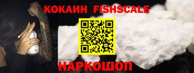 MDMA Краснознаменск