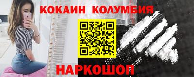 индика Краснодар