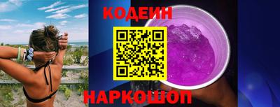 MDMA Краснознаменск