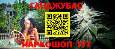 MDMA Краснознаменск