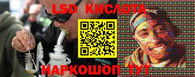 индика Краснодар