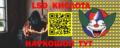 герыч Краснокаменск
