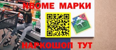 индика Краснодар
