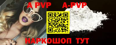 индика Краснодар