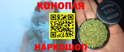 герыч Краснокаменск