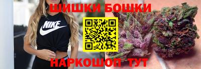 индика Краснодар