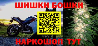 MDMA Краснознаменск