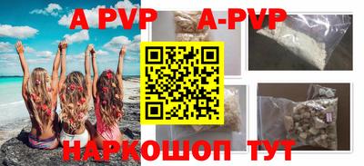 MDMA Краснознаменск