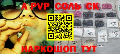 индика Краснодар