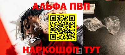 герыч Краснокаменск