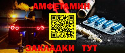 индика Краснодар