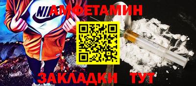 MDMA Краснознаменск
