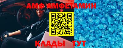 MDMA Краснознаменск