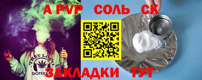 индика Краснодар