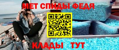 индика Краснодар