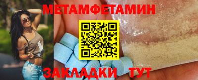 индика Краснодар