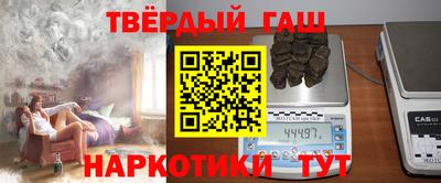 MDMA Краснознаменск
