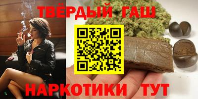 MDMA Краснознаменск