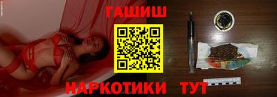 индика Краснодар