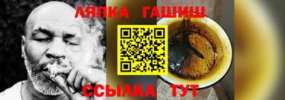 индика Краснодар