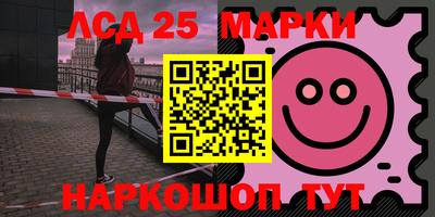индика Краснодар
