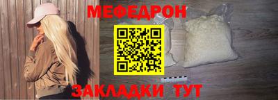 индика Краснодар
